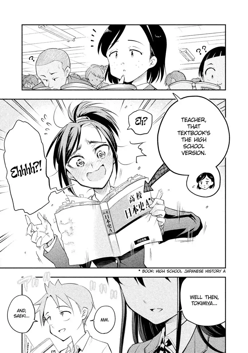 Saeki-san wa Nemutteru Chapter 13 16